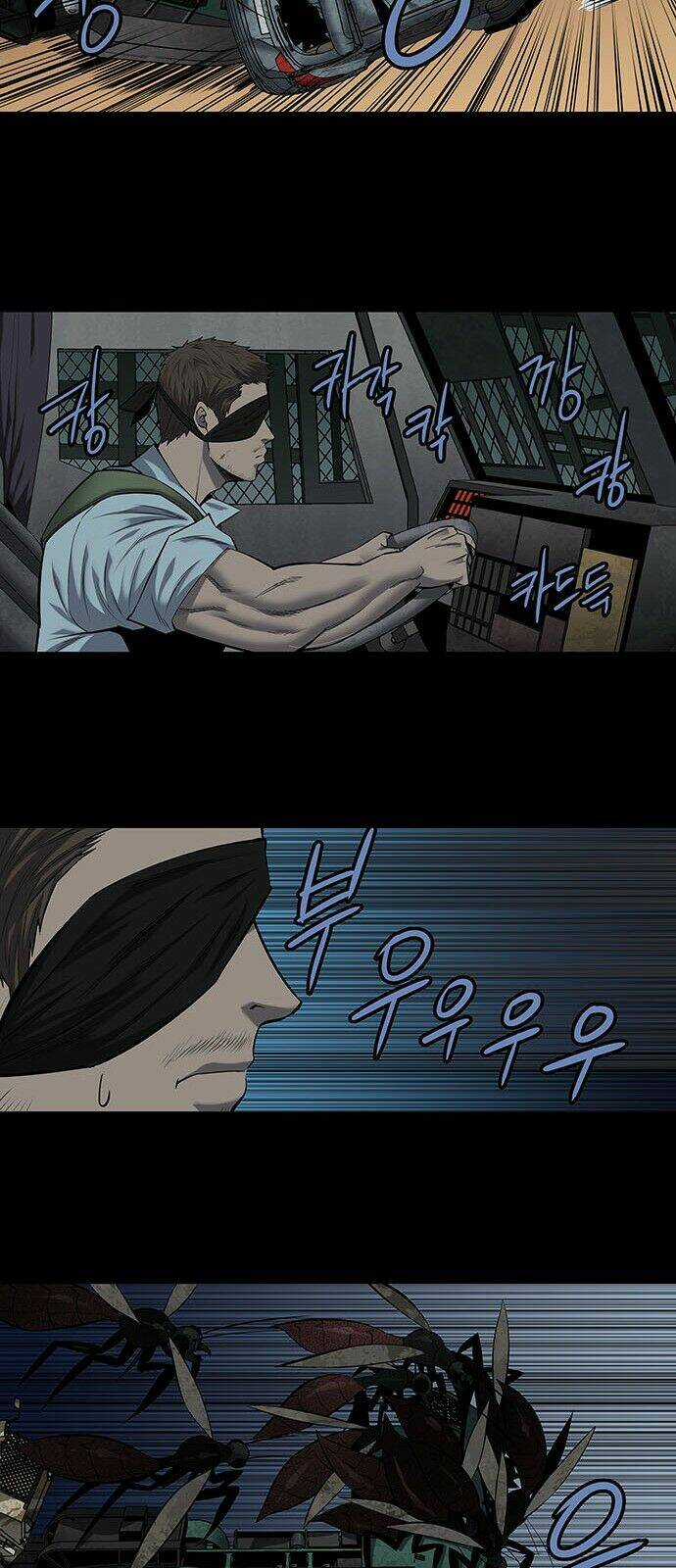 THẢM HỌA ONG ĐỘC Chapter 165 trang 15