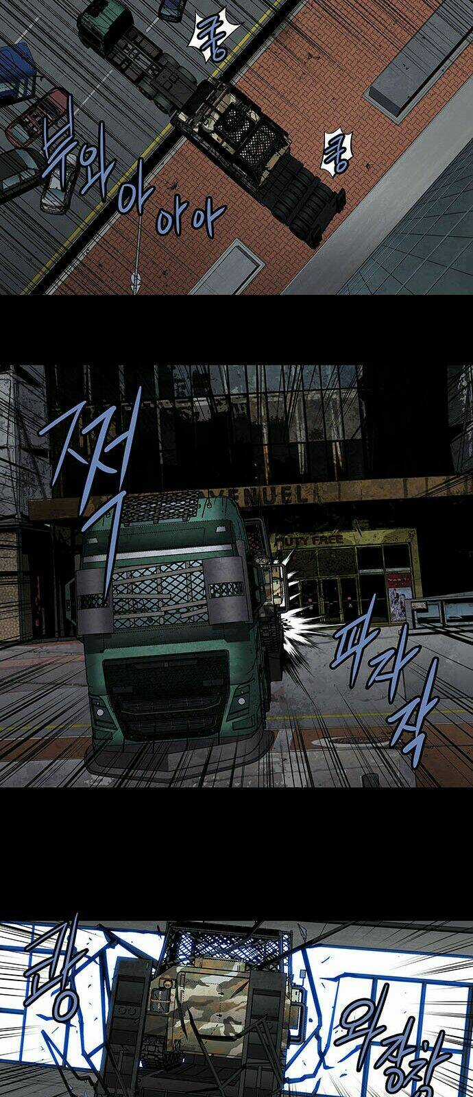 THẢM HỌA ONG ĐỘC Chapter 165 trang 18