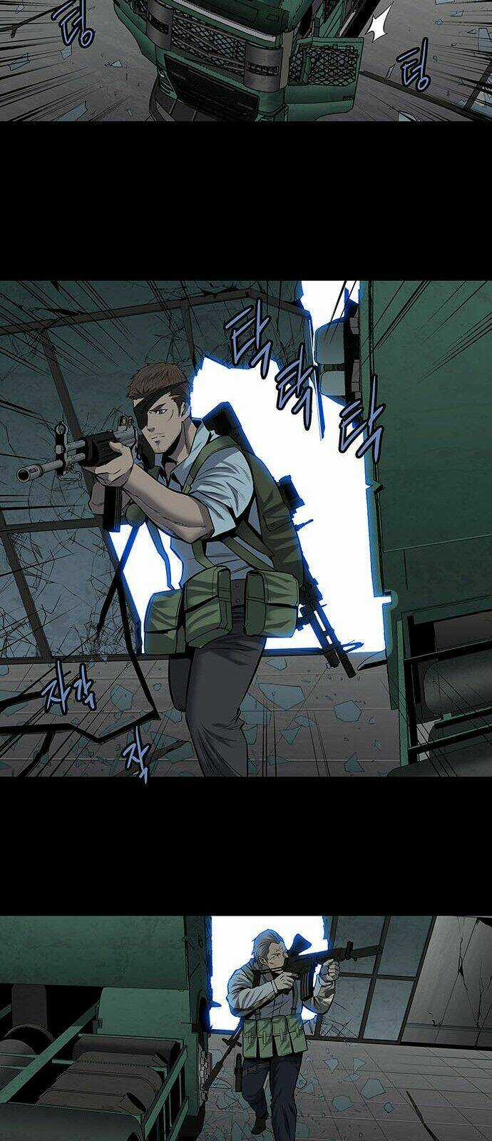 THẢM HỌA ONG ĐỘC Chapter 165 trang 28