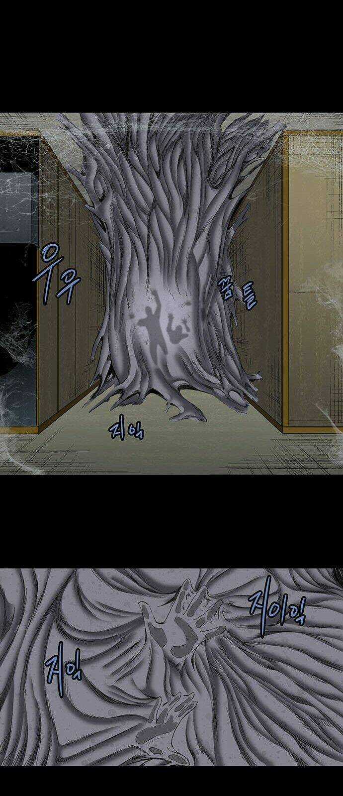 THẢM HỌA ONG ĐỘC Chapter 166 trang 22