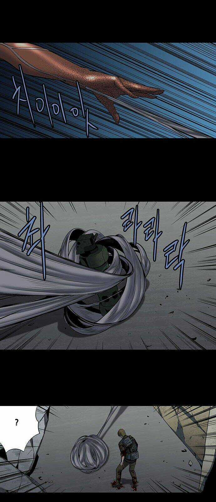 THẢM HỌA ONG ĐỘC Chapter 168 trang 24