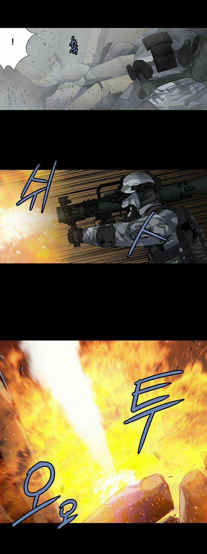 THẢM HỌA ONG ĐỘC Chapter 169 trang 22