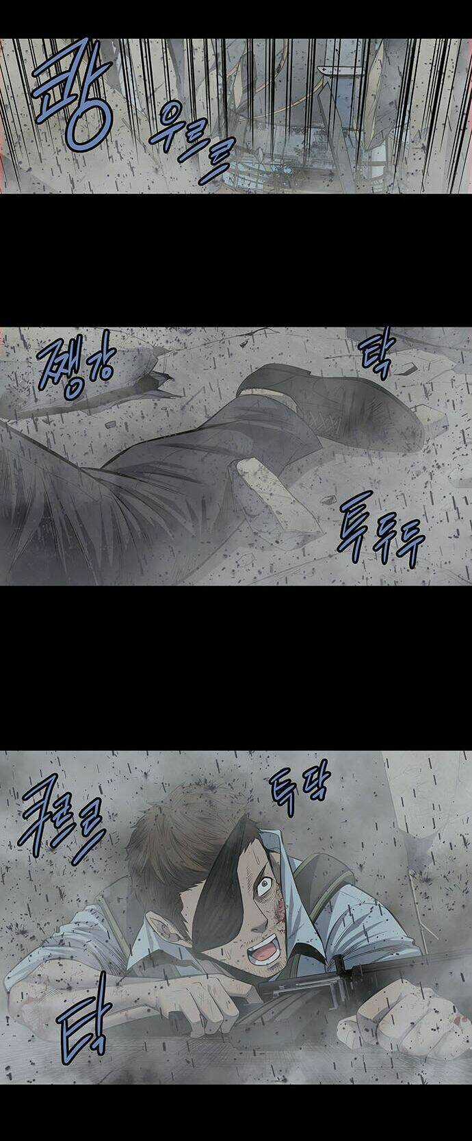 THẢM HỌA ONG ĐỘC Chapter 169 trang 23