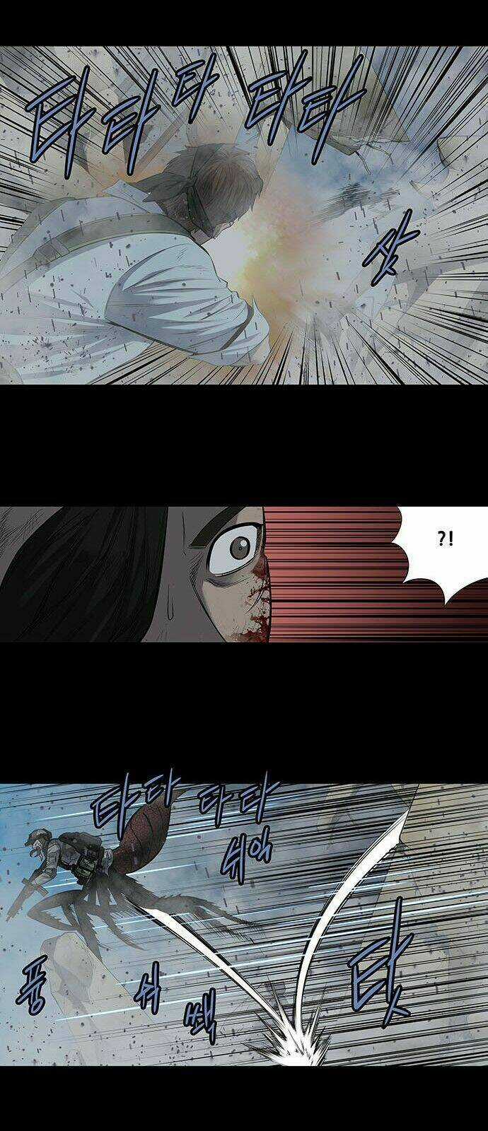 THẢM HỌA ONG ĐỘC Chapter 169 trang 26