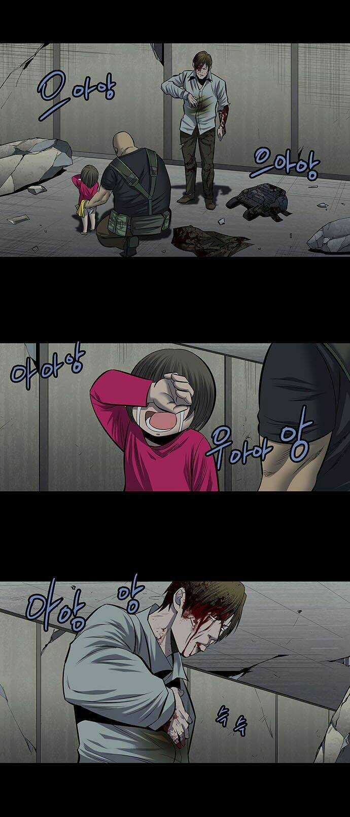 THẢM HỌA ONG ĐỘC Chapter 169 trang 37