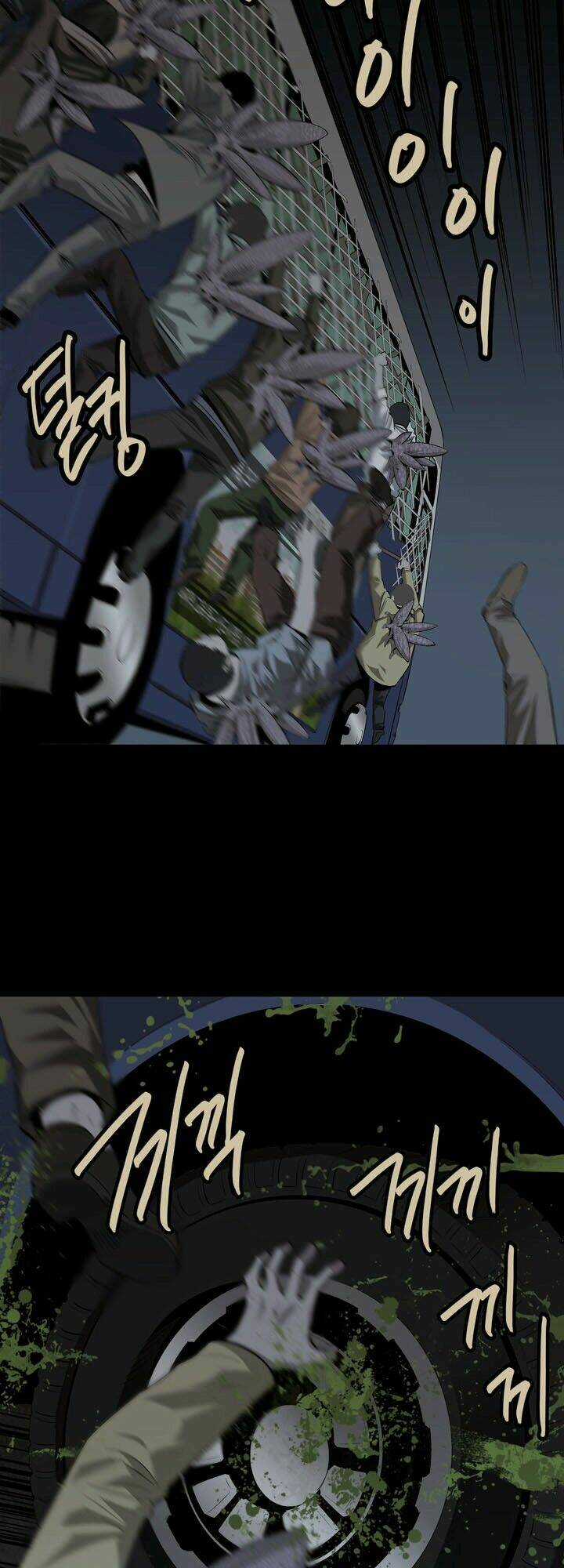 THẢM HỌA ONG ĐỘC Chapter 17 trang 23