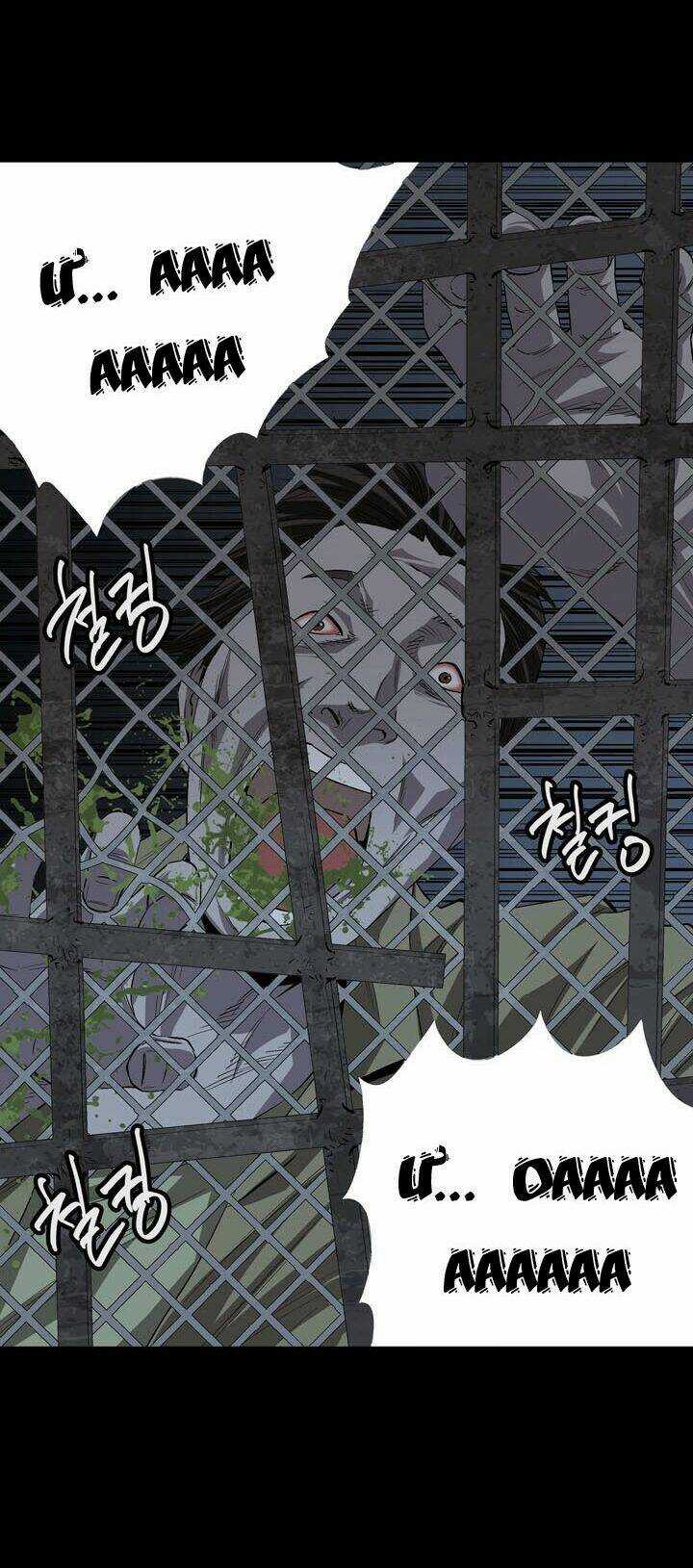 THẢM HỌA ONG ĐỘC Chapter 17 trang 25