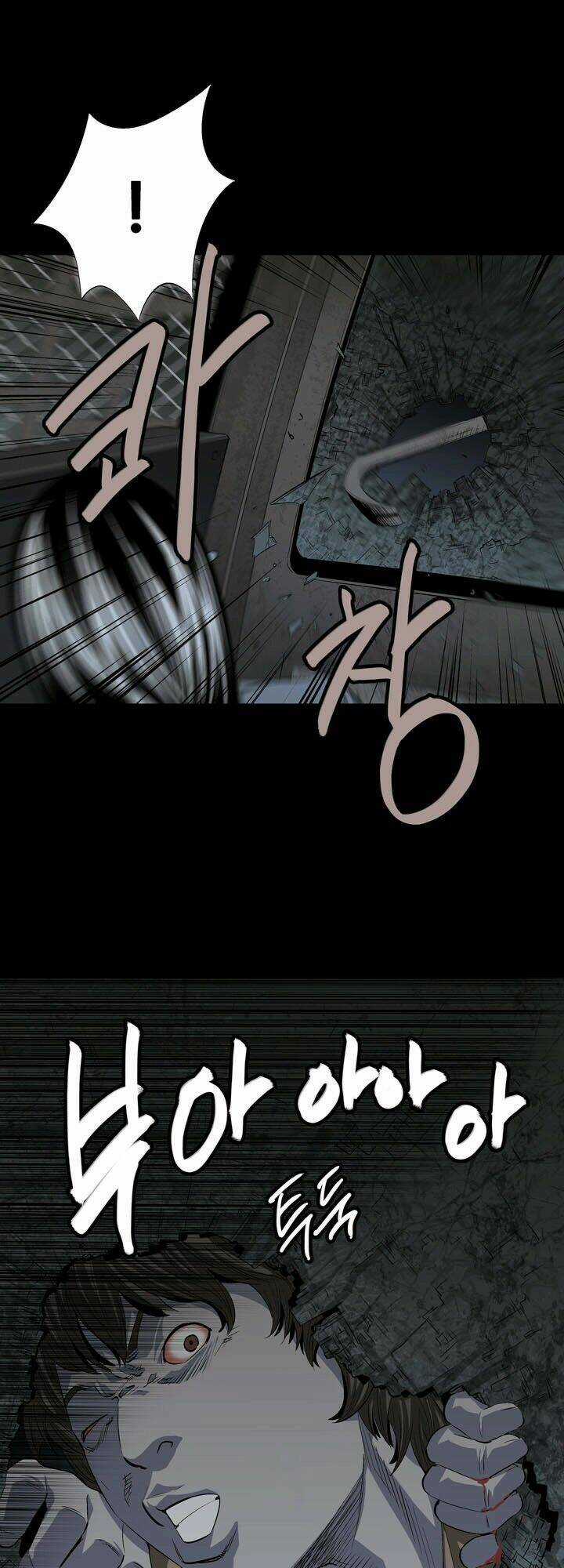 THẢM HỌA ONG ĐỘC Chapter 17 trang 26