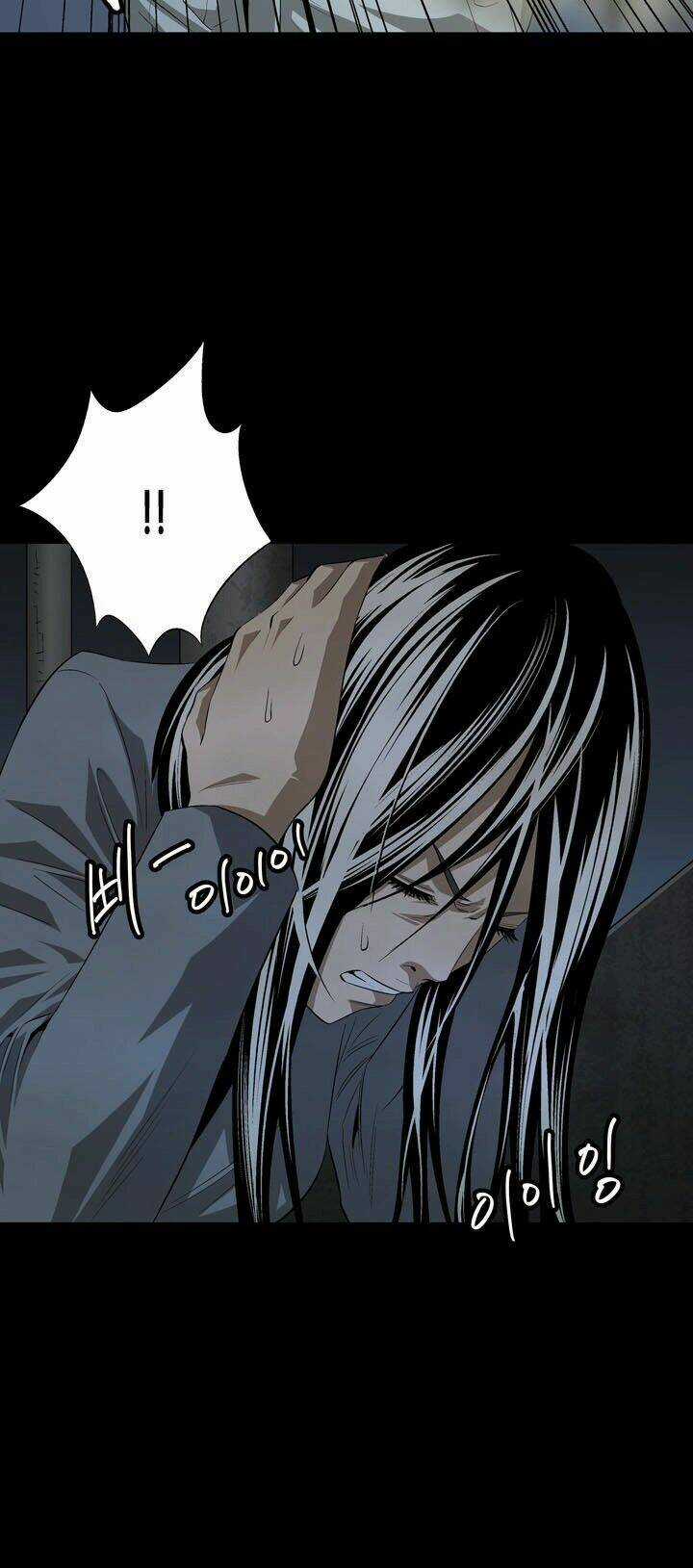 THẢM HỌA ONG ĐỘC Chapter 17 trang 28