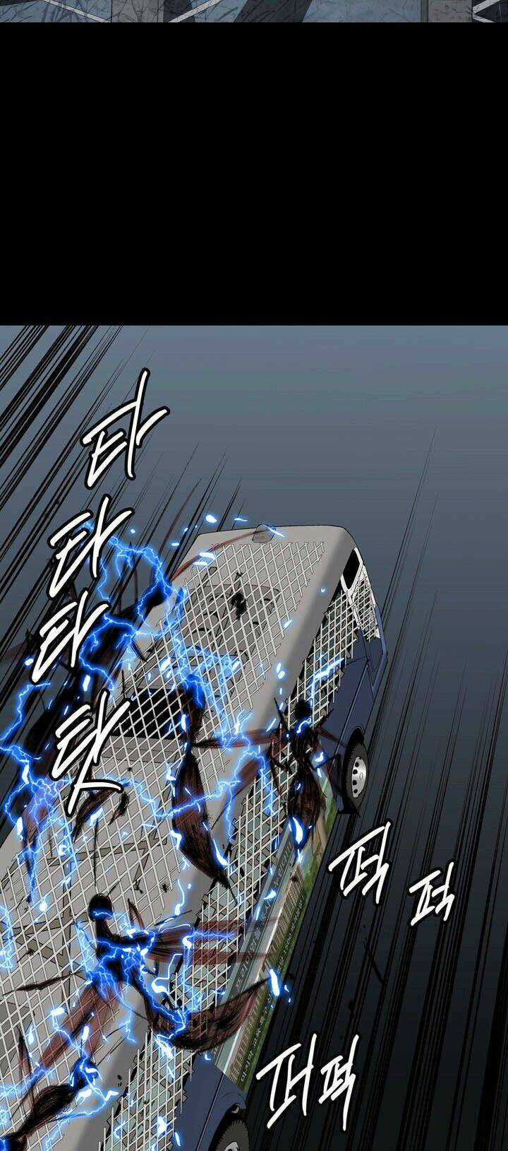 THẢM HỌA ONG ĐỘC Chapter 17 trang 55