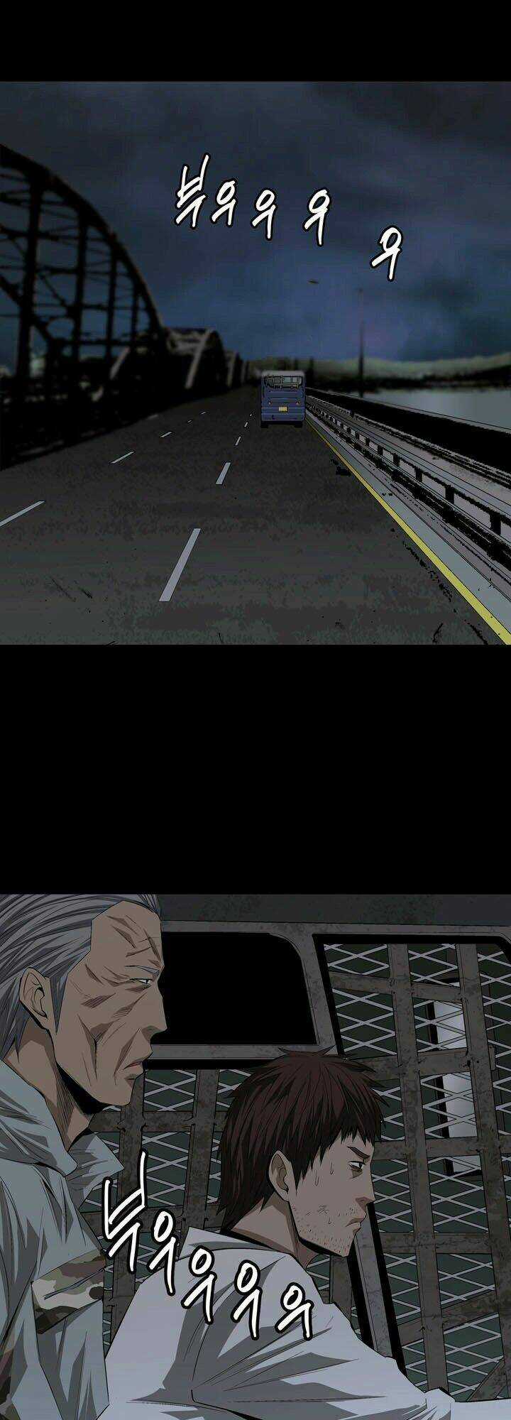 THẢM HỌA ONG ĐỘC Chapter 17 trang 57