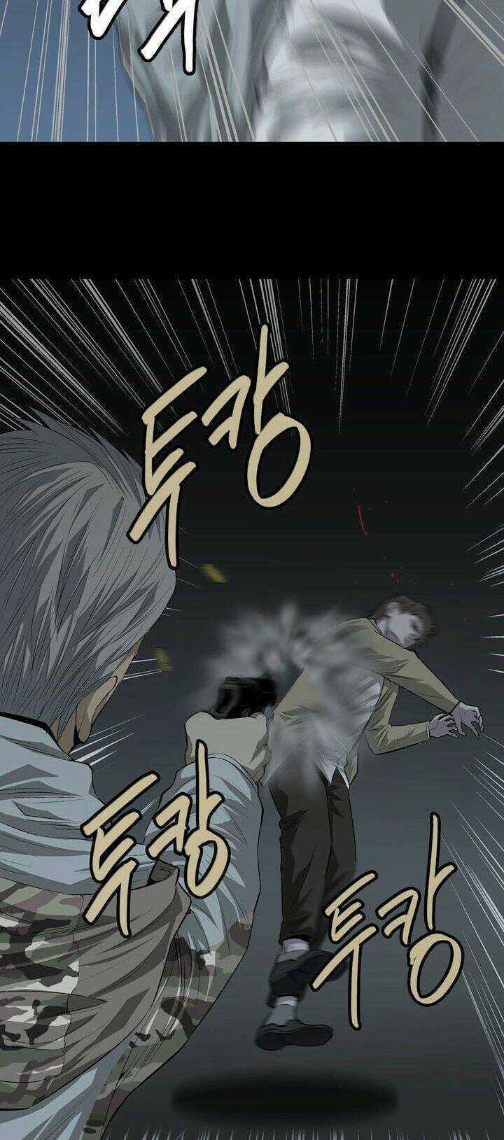 THẢM HỌA ONG ĐỘC Chapter 17 trang 9