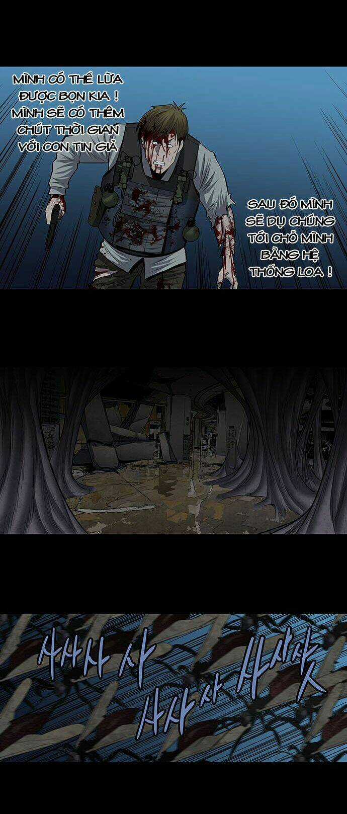 THẢM HỌA ONG ĐỘC Chapter 170 trang 11