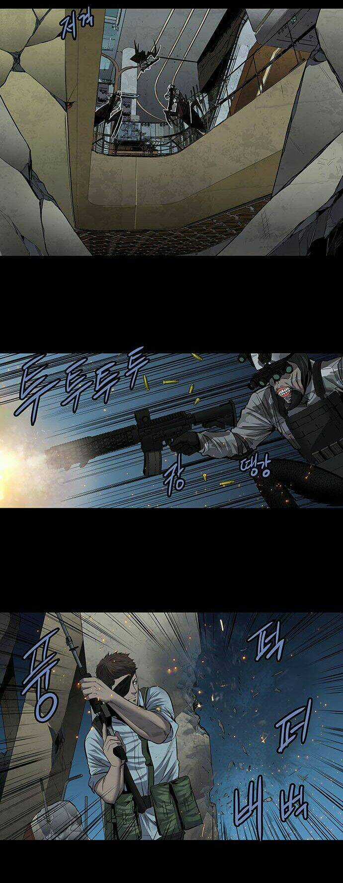 THẢM HỌA ONG ĐỘC Chapter 170 trang 20