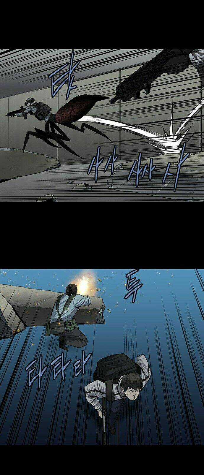 THẢM HỌA ONG ĐỘC Chapter 170 trang 28