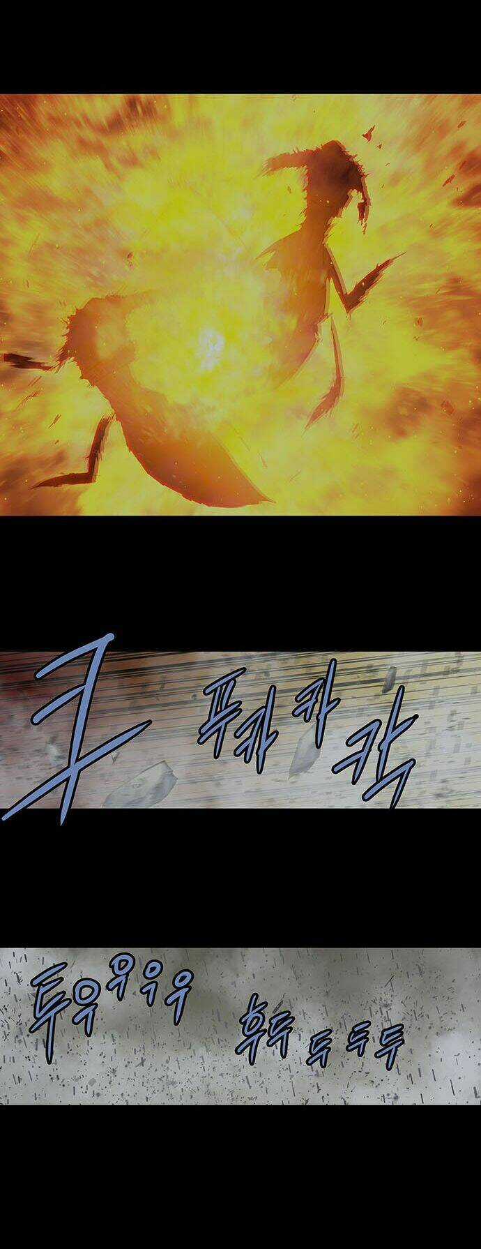 THẢM HỌA ONG ĐỘC Chapter 170 trang 32