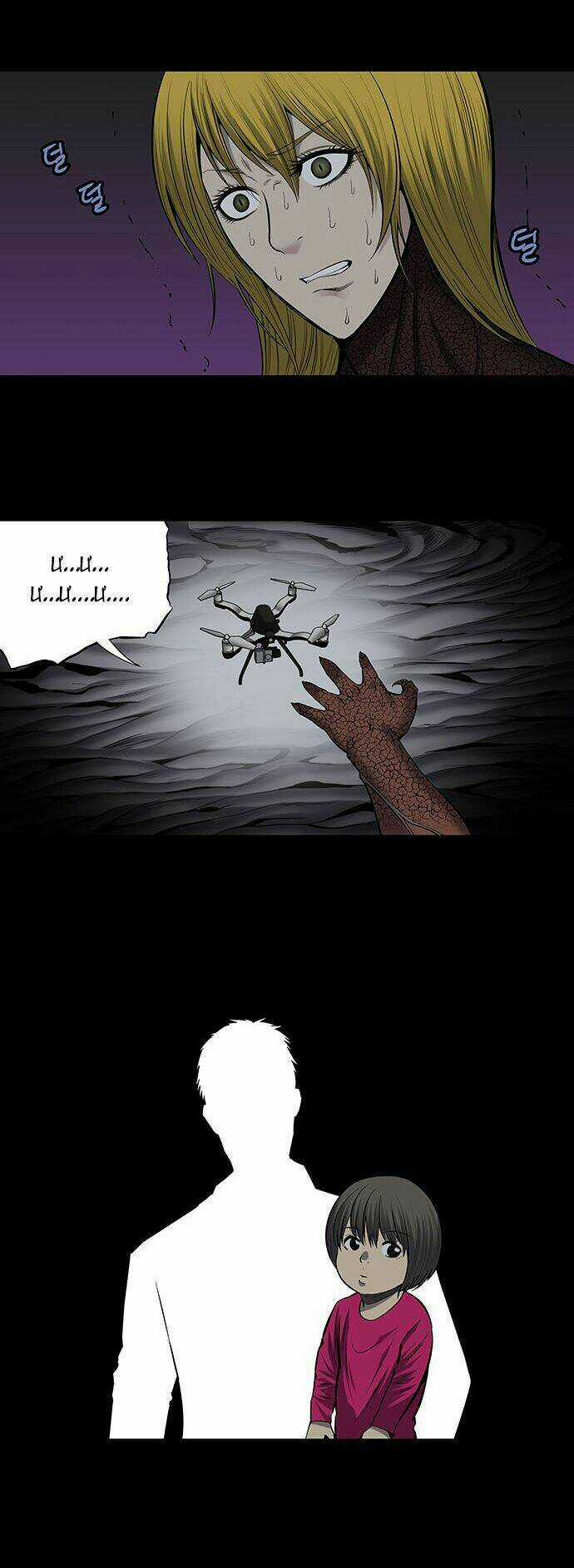 THẢM HỌA ONG ĐỘC Chapter 170 trang 36