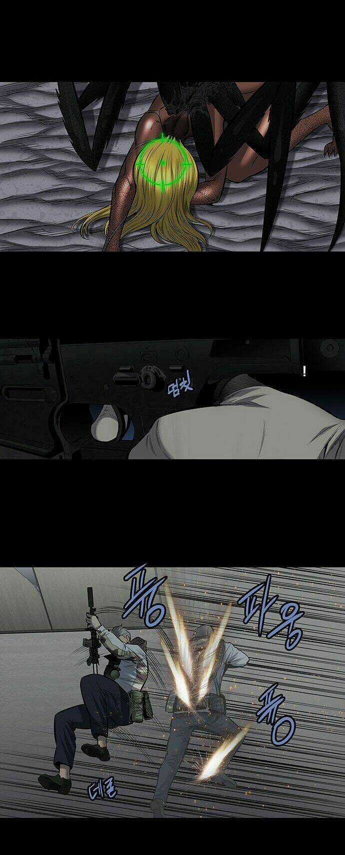 THẢM HỌA ONG ĐỘC Chapter 170 trang 39