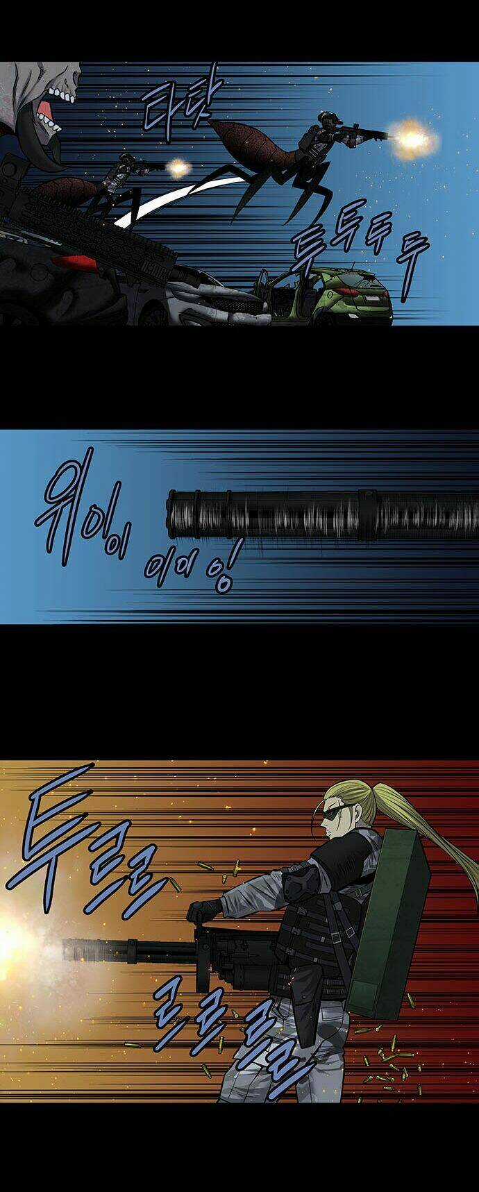 THẢM HỌA ONG ĐỘC Chapter 171 trang 27