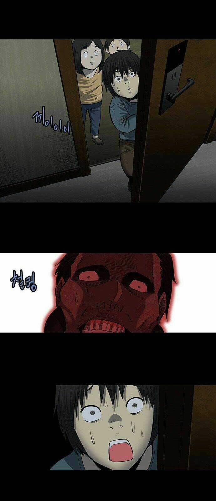 THẢM HỌA ONG ĐỘC Chapter 171 trang 42