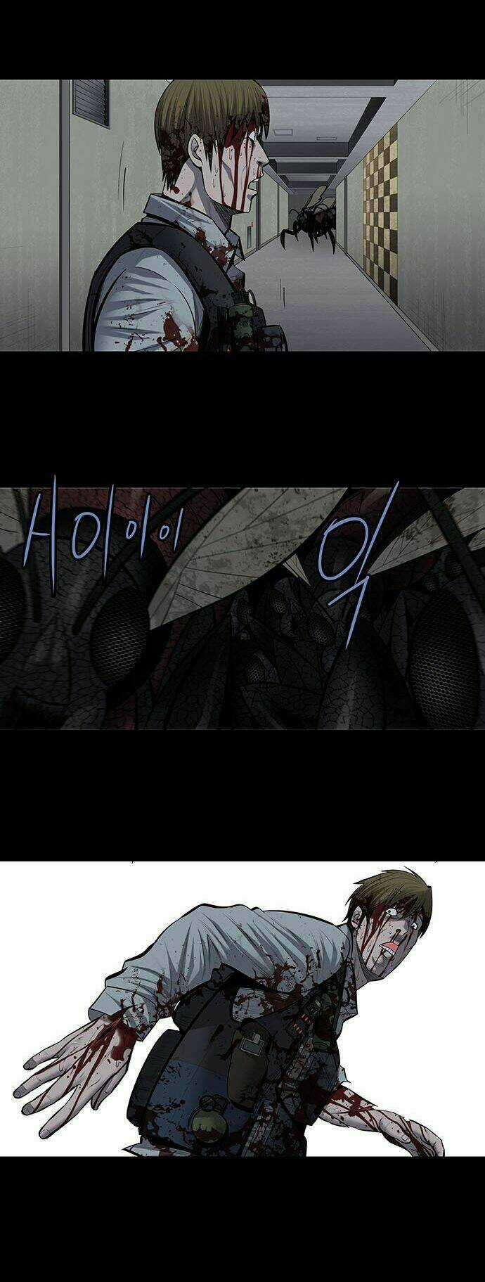 THẢM HỌA ONG ĐỘC Chapter 173 trang 5