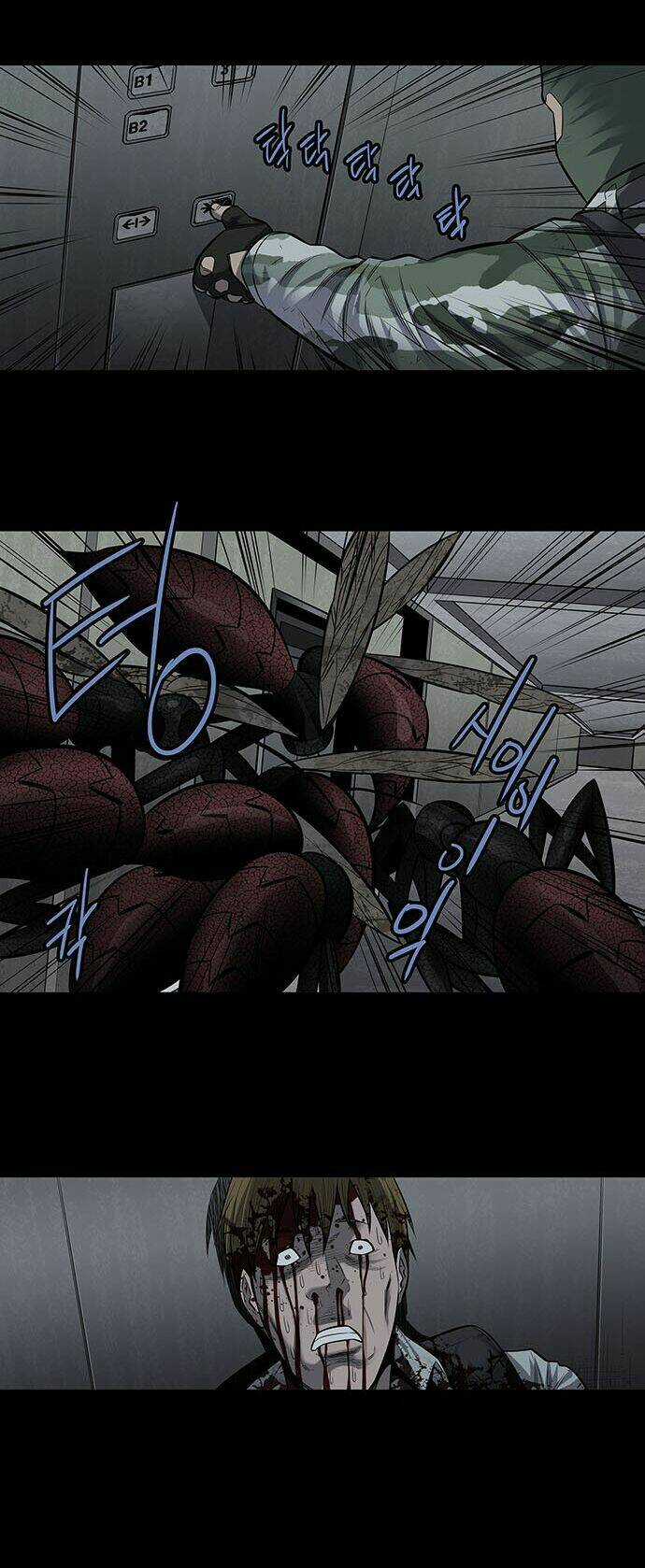 THẢM HỌA ONG ĐỘC Chapter 173 trang 8