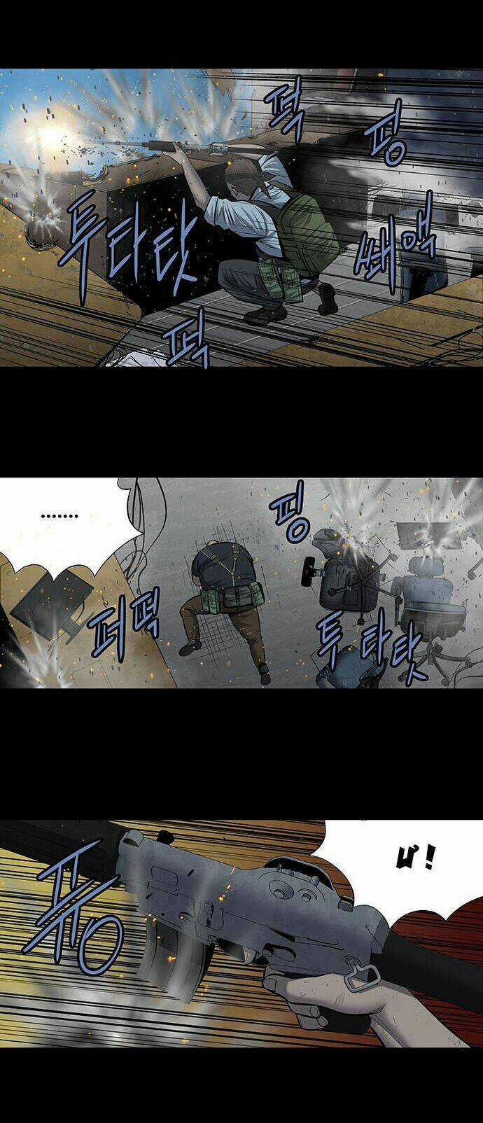 THẢM HỌA ONG ĐỘC Chapter 174 trang 21