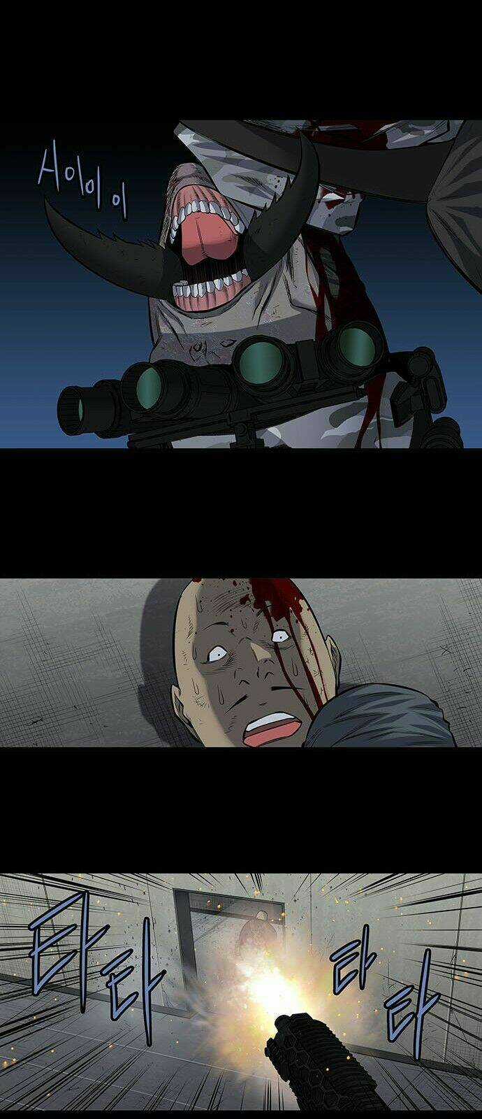 THẢM HỌA ONG ĐỘC Chapter 174 trang 24