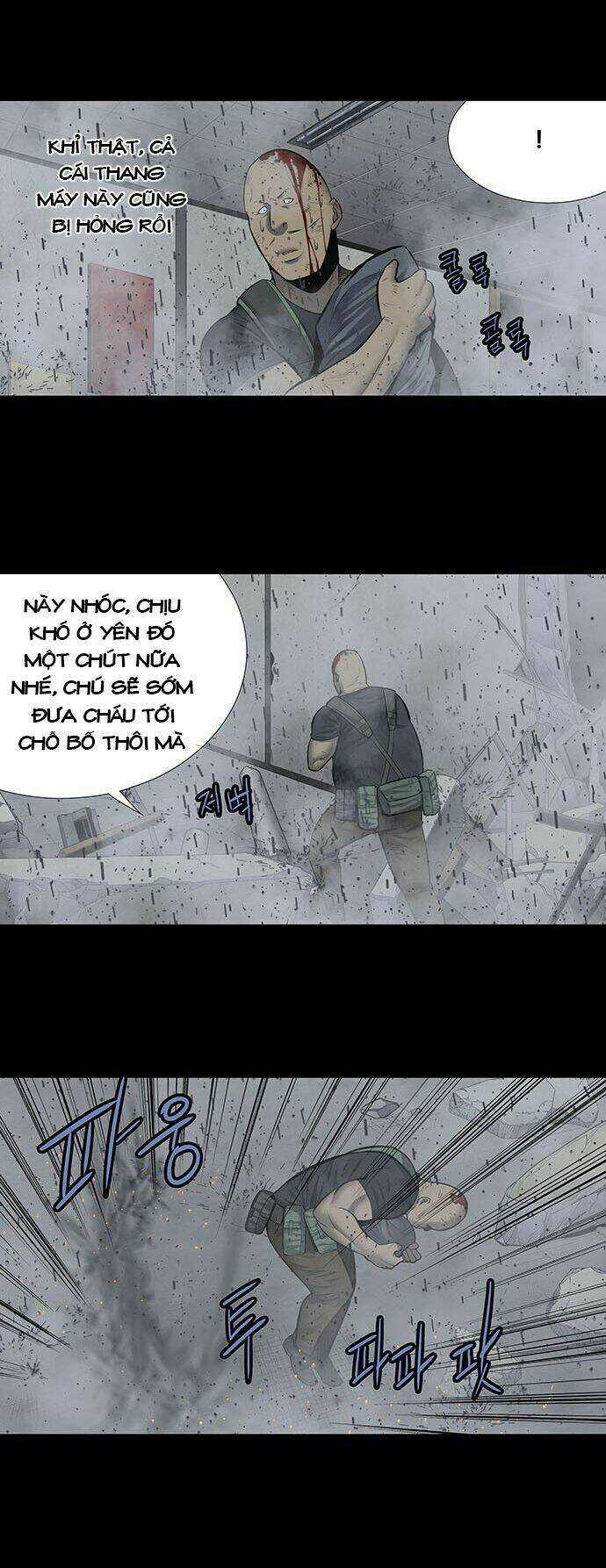 THẢM HỌA ONG ĐỘC Chapter 174 trang 3