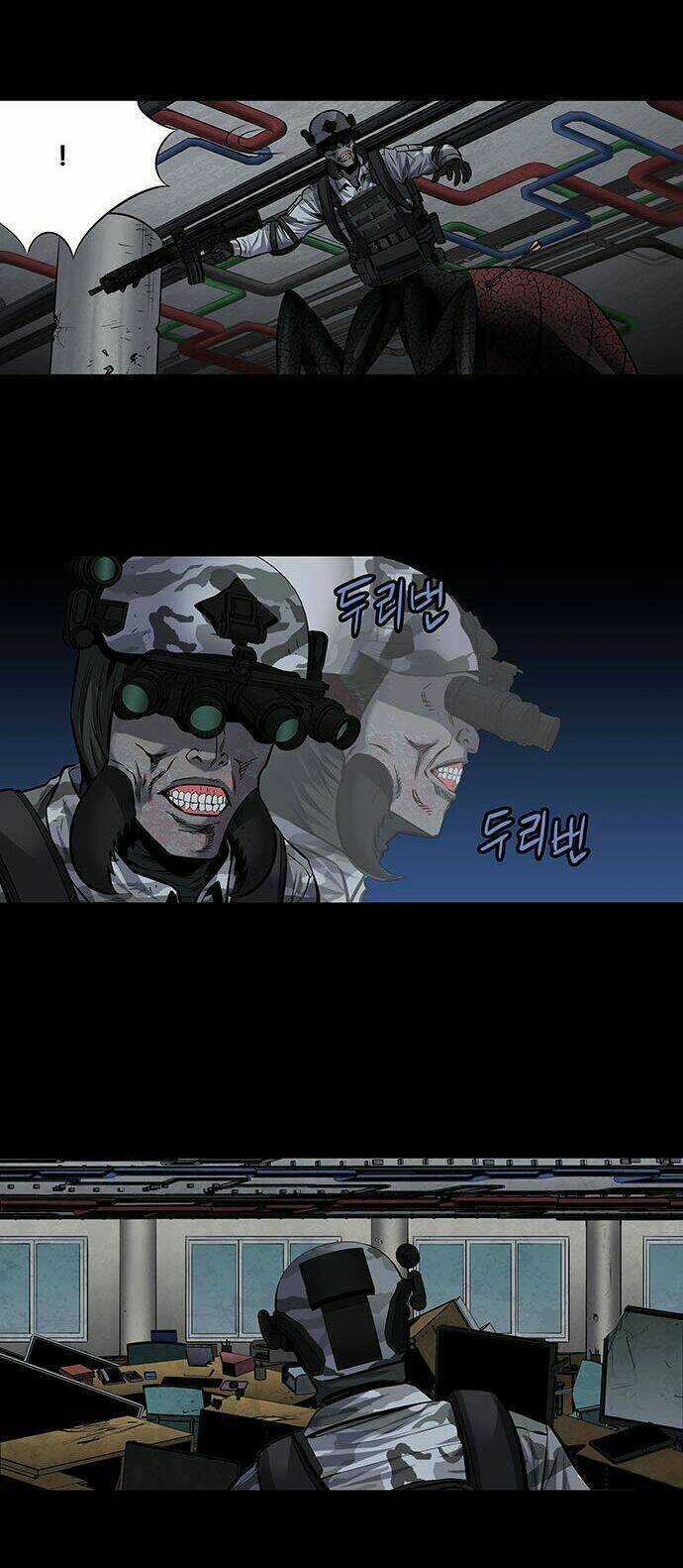 THẢM HỌA ONG ĐỘC Chapter 174 trang 31