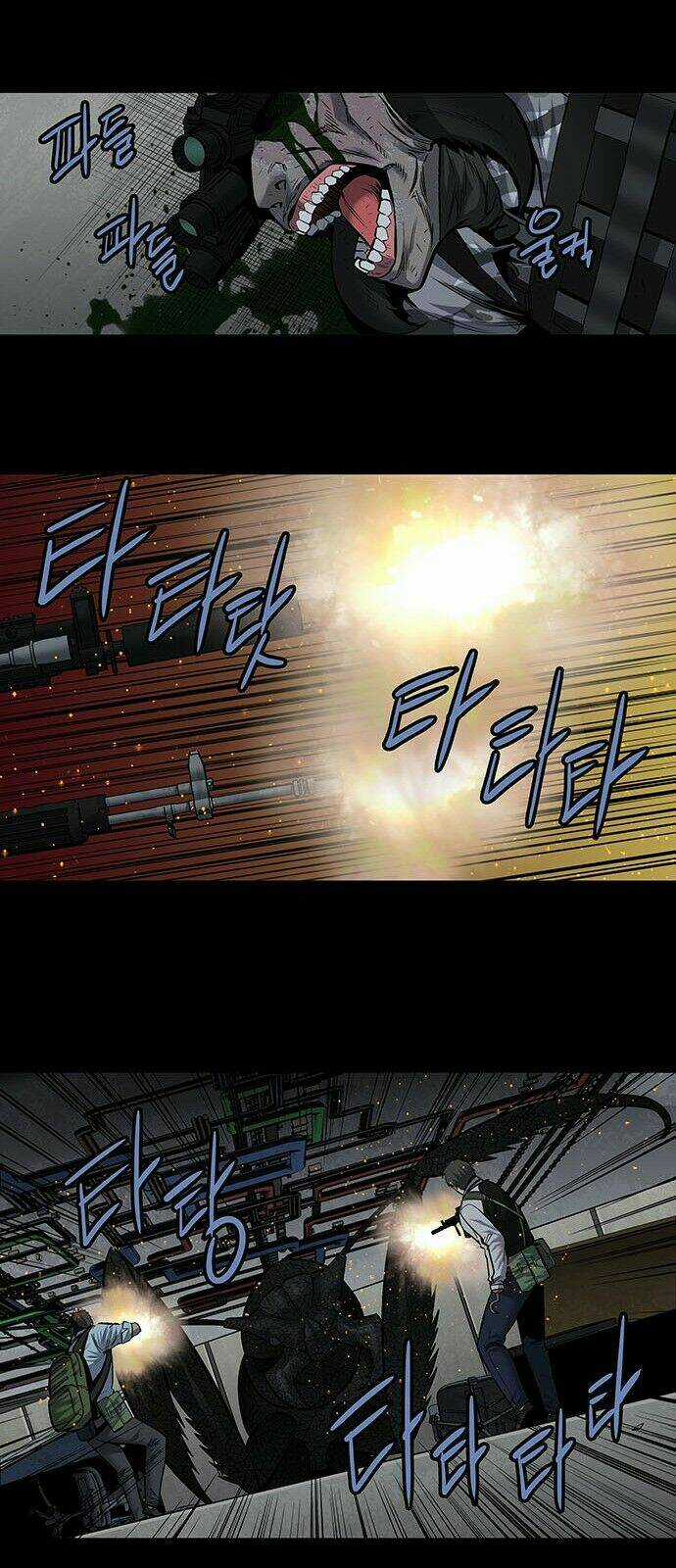 THẢM HỌA ONG ĐỘC Chapter 174 trang 33