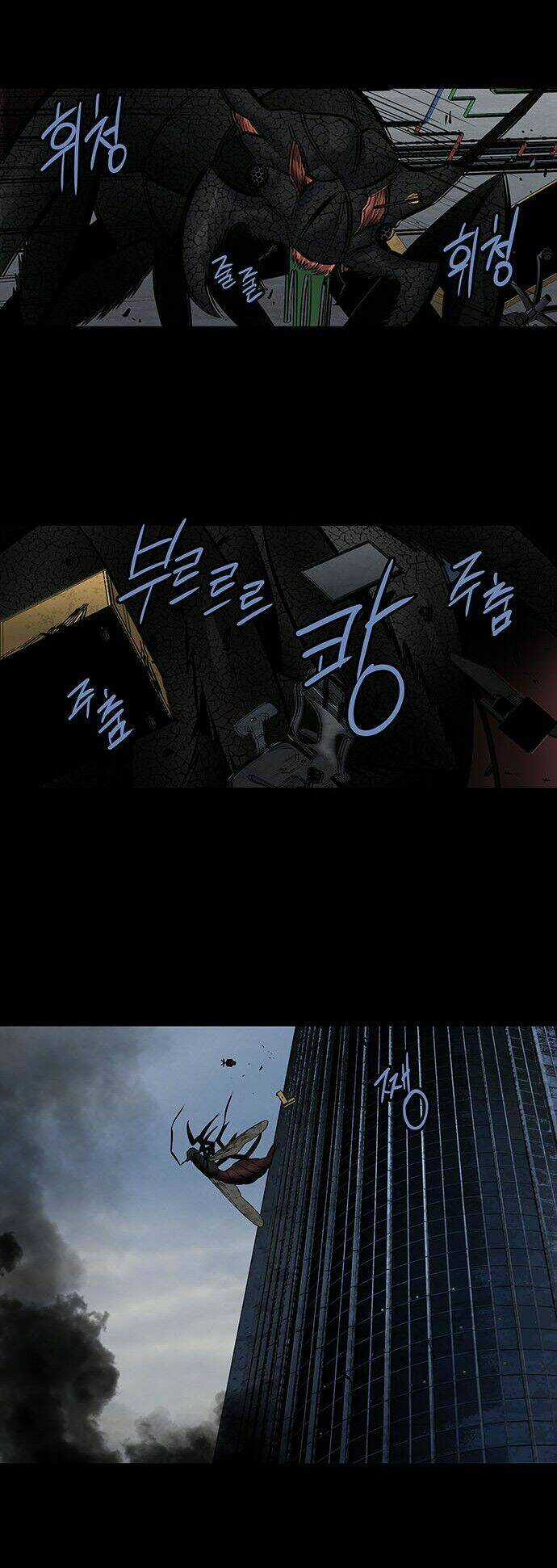 THẢM HỌA ONG ĐỘC Chapter 174 trang 36