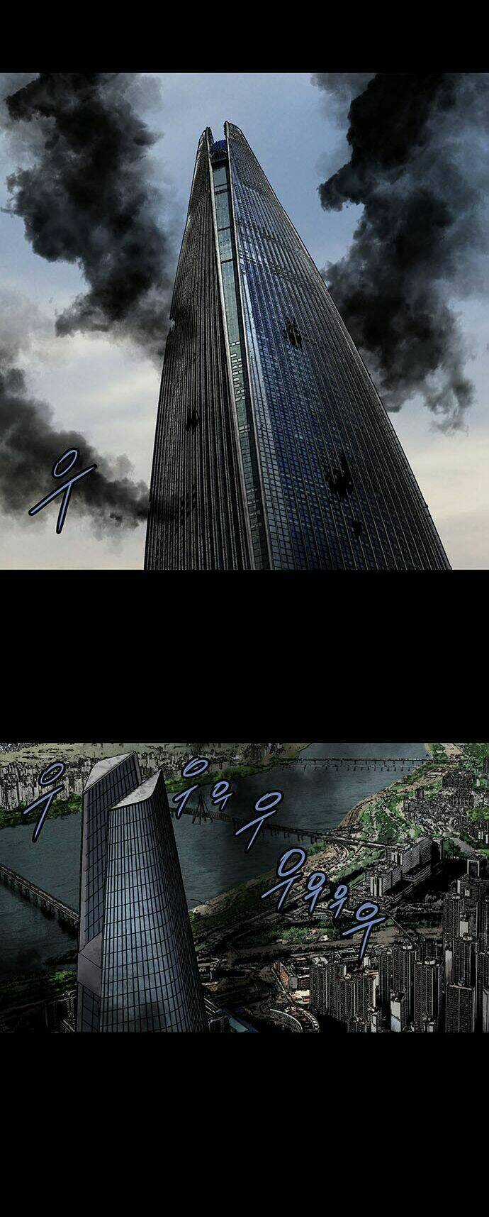 THẢM HỌA ONG ĐỘC Chapter 174 trang 42