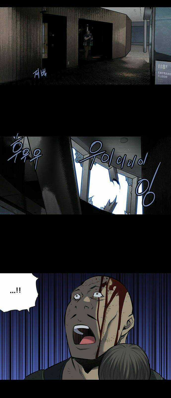 THẢM HỌA ONG ĐỘC Chapter 174 trang 43