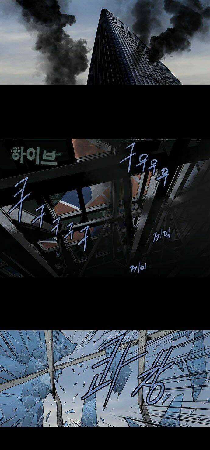 THẢM HỌA ONG ĐỘC Chapter 175 trang 2