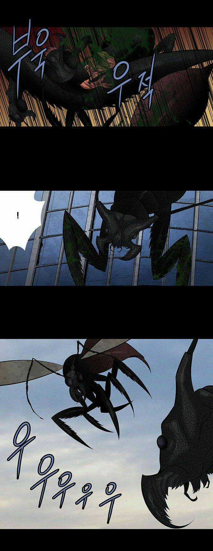 THẢM HỌA ONG ĐỘC Chapter 175 trang 36