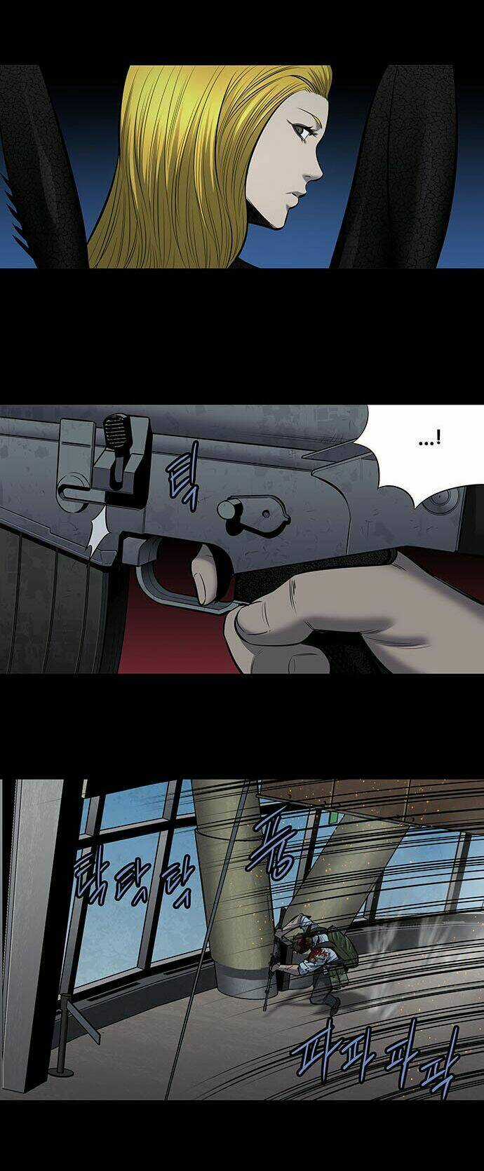 THẢM HỌA ONG ĐỘC Chapter 175 trang 40