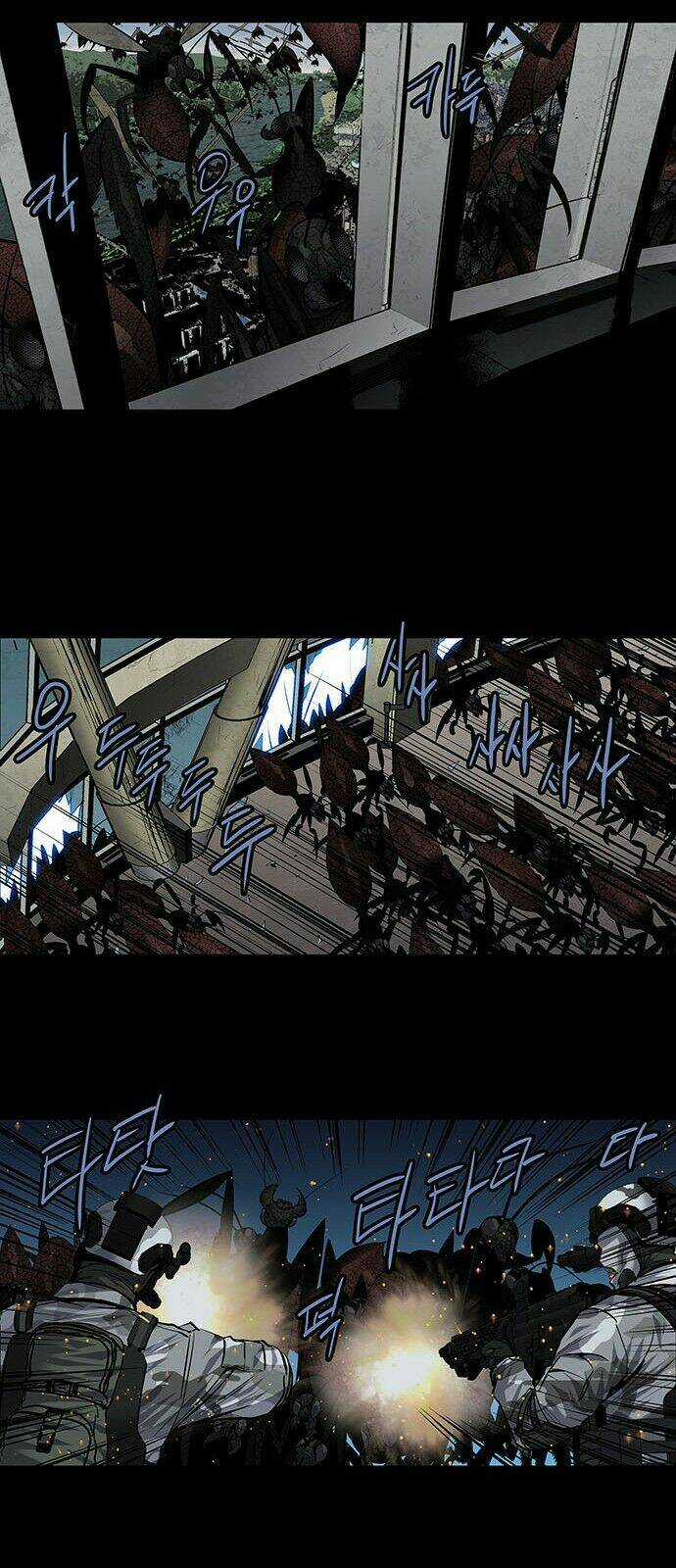 THẢM HỌA ONG ĐỘC Chapter 176 trang 25