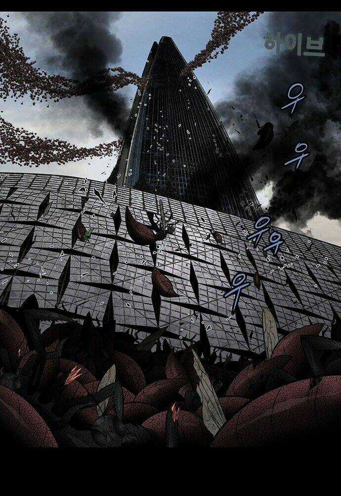 THẢM HỌA ONG ĐỘC Chapter 176 trang 3