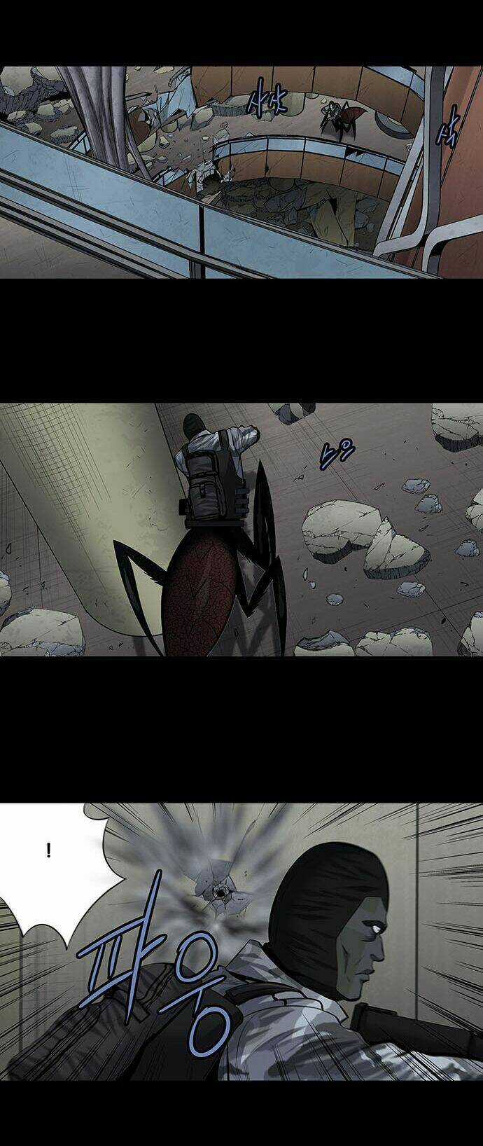 THẢM HỌA ONG ĐỘC Chapter 176 trang 31