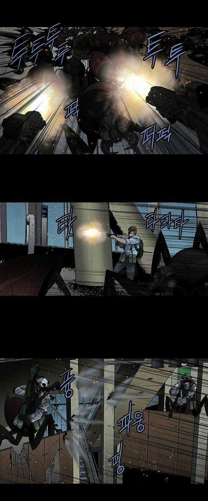 THẢM HỌA ONG ĐỘC Chapter 177 trang 3