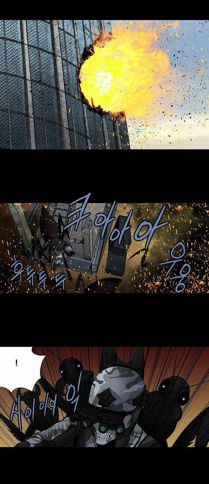 THẢM HỌA ONG ĐỘC Chapter 177 trang 30