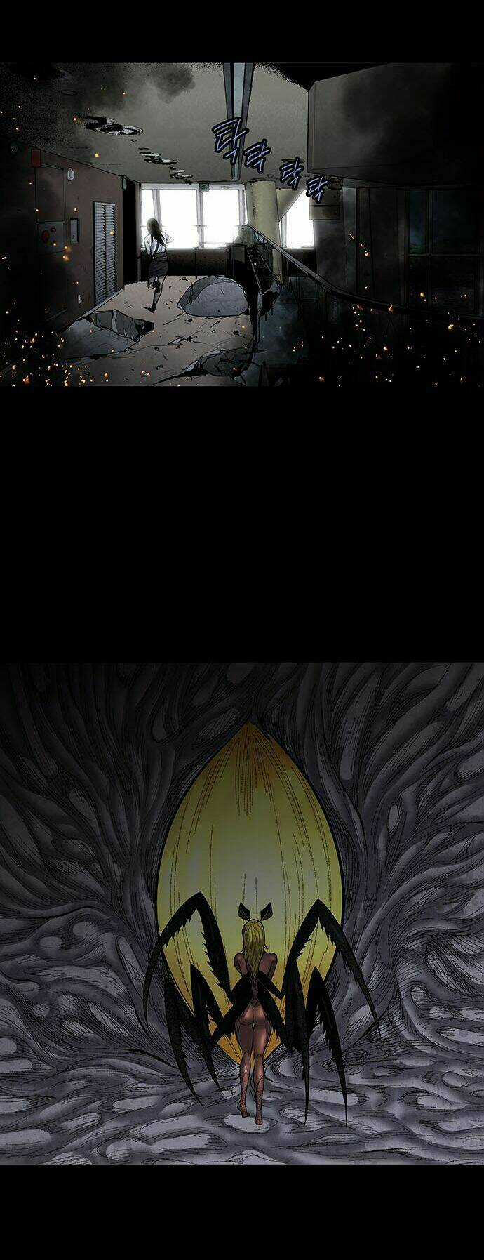 THẢM HỌA ONG ĐỘC Chapter 177 trang 32