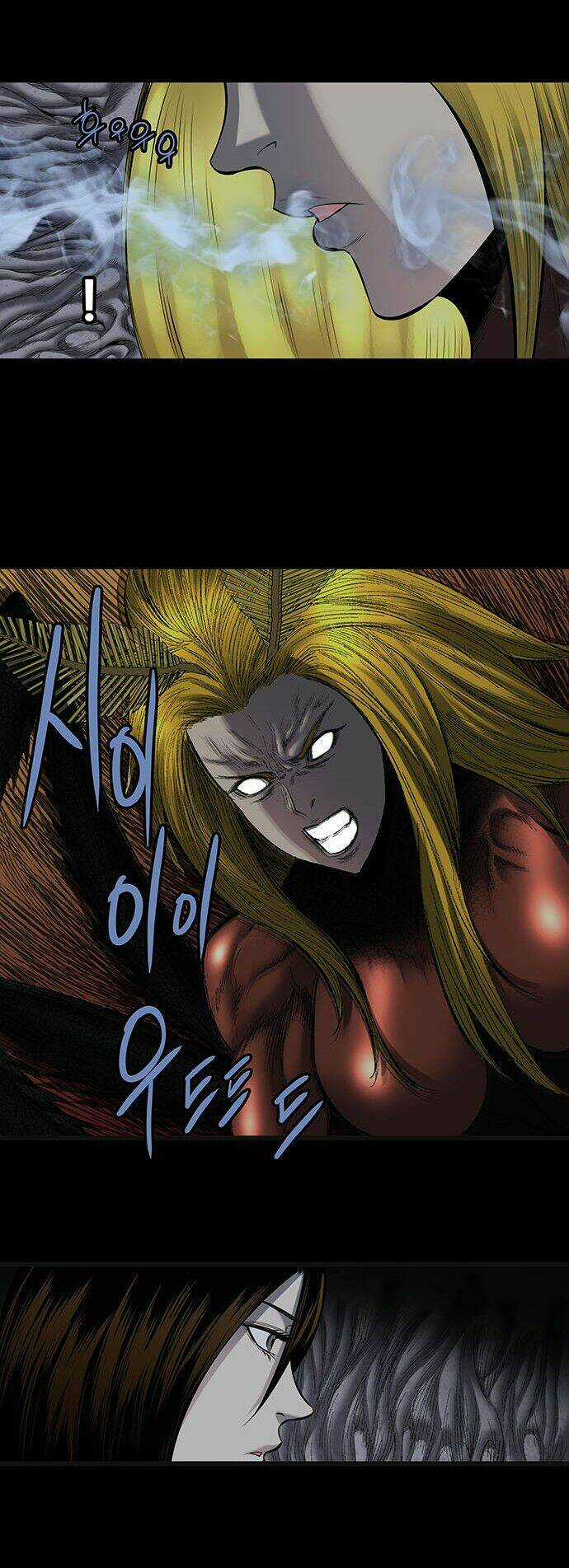 THẢM HỌA ONG ĐỘC Chapter 177 trang 36