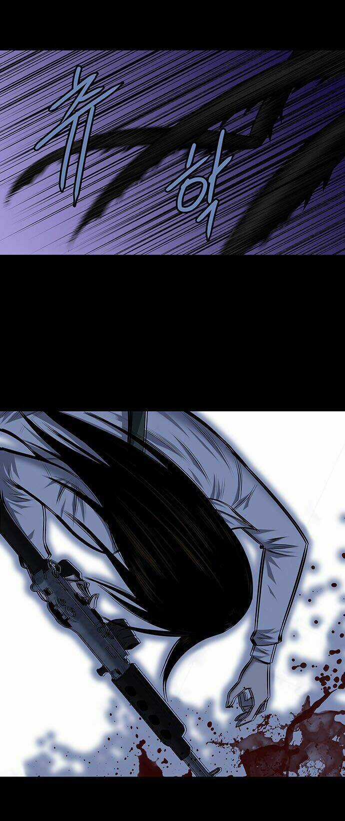 THẢM HỌA ONG ĐỘC Chapter 179 trang 24