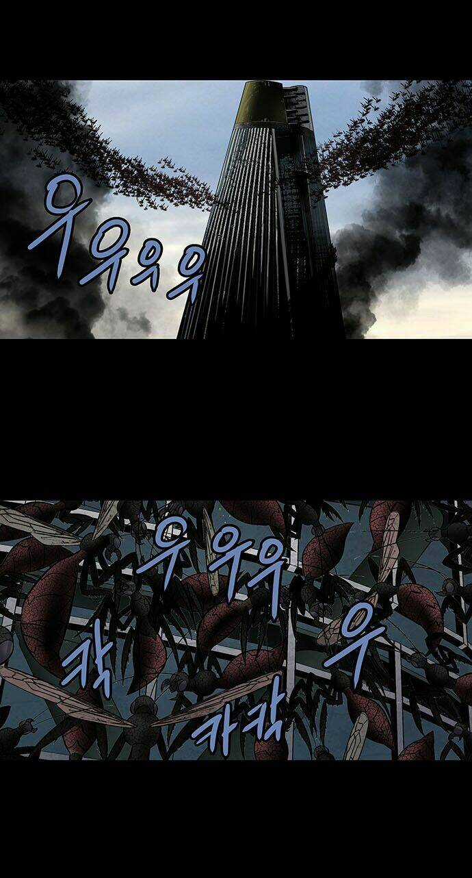 THẢM HỌA ONG ĐỘC Chapter 179 trang 25