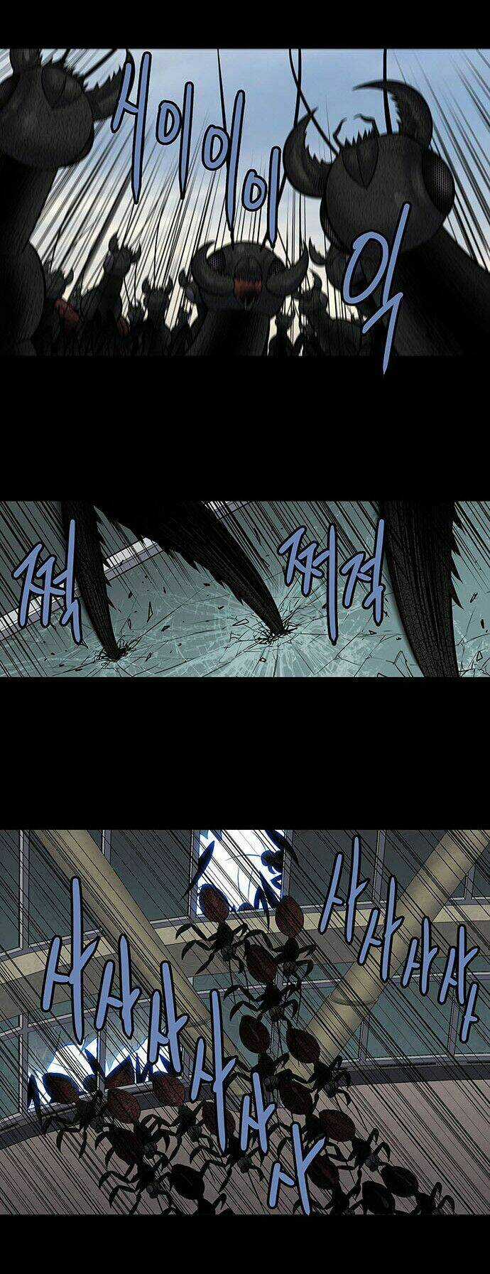 THẢM HỌA ONG ĐỘC Chapter 179 trang 28