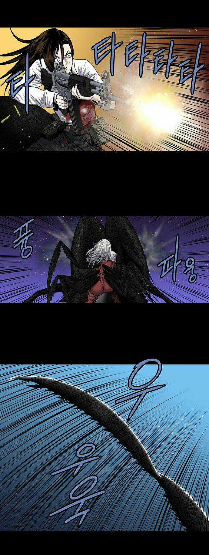 THẢM HỌA ONG ĐỘC Chapter 179 trang 39