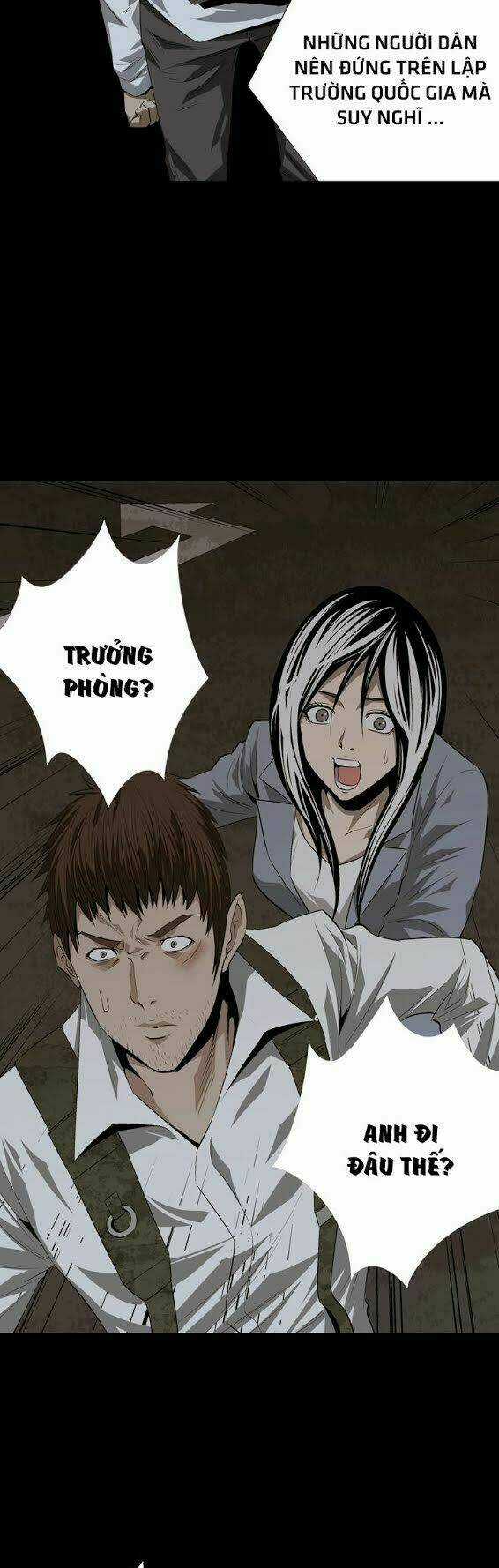 THẢM HỌA ONG ĐỘC Chapter 18 trang 32