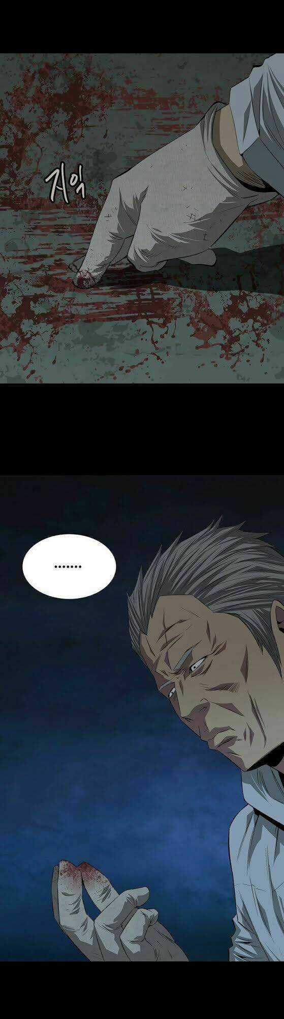 THẢM HỌA ONG ĐỘC Chapter 18 trang 4